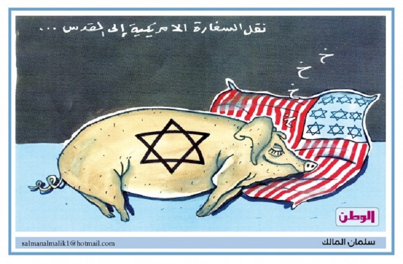 Anti-Semitic Qatari Cartoon