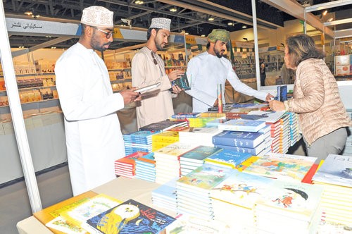 Anti-Semitic titles are listed on the web site for the 2019 Muscat International Book Fair