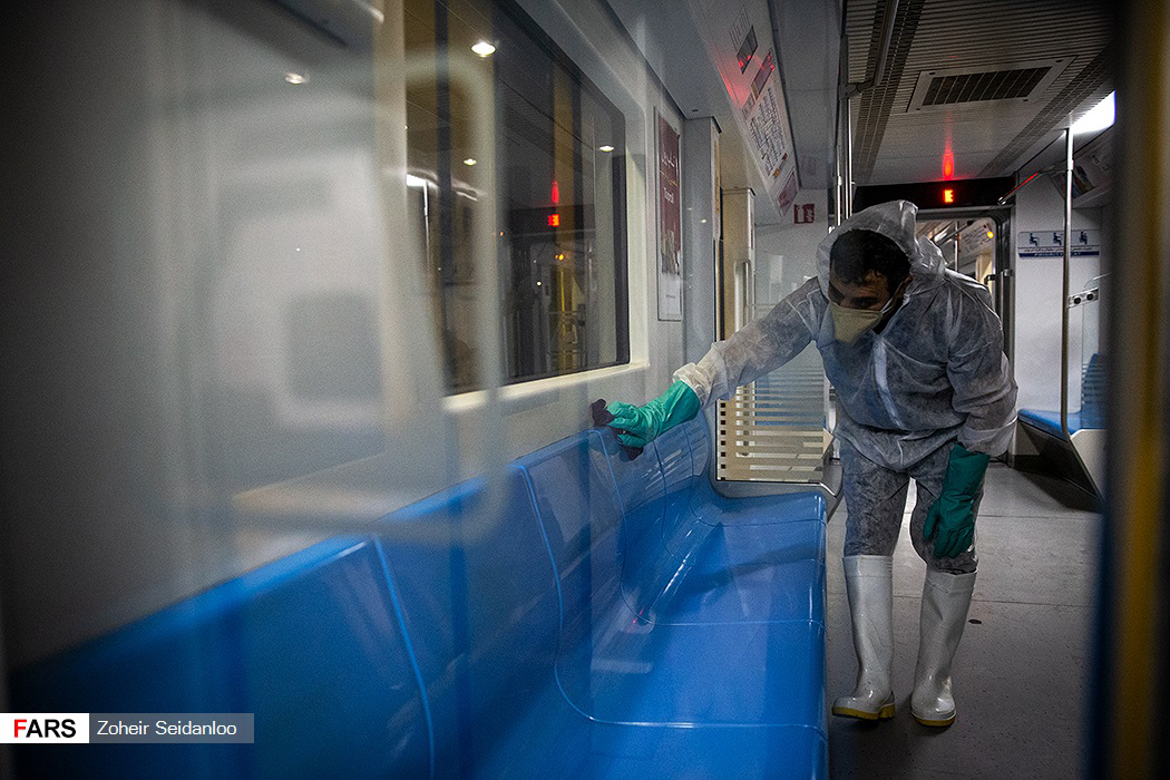 Disinfection of Tehran's Metro