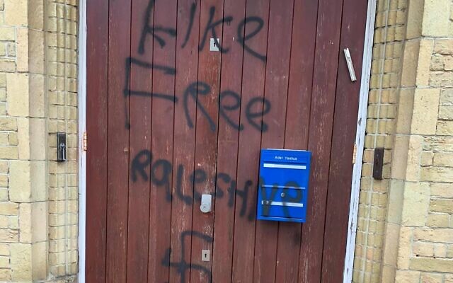Antisemitic Graffiti on a Synagogue Door in Norwich, UK