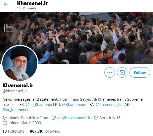 Khameni's Twitter feed
