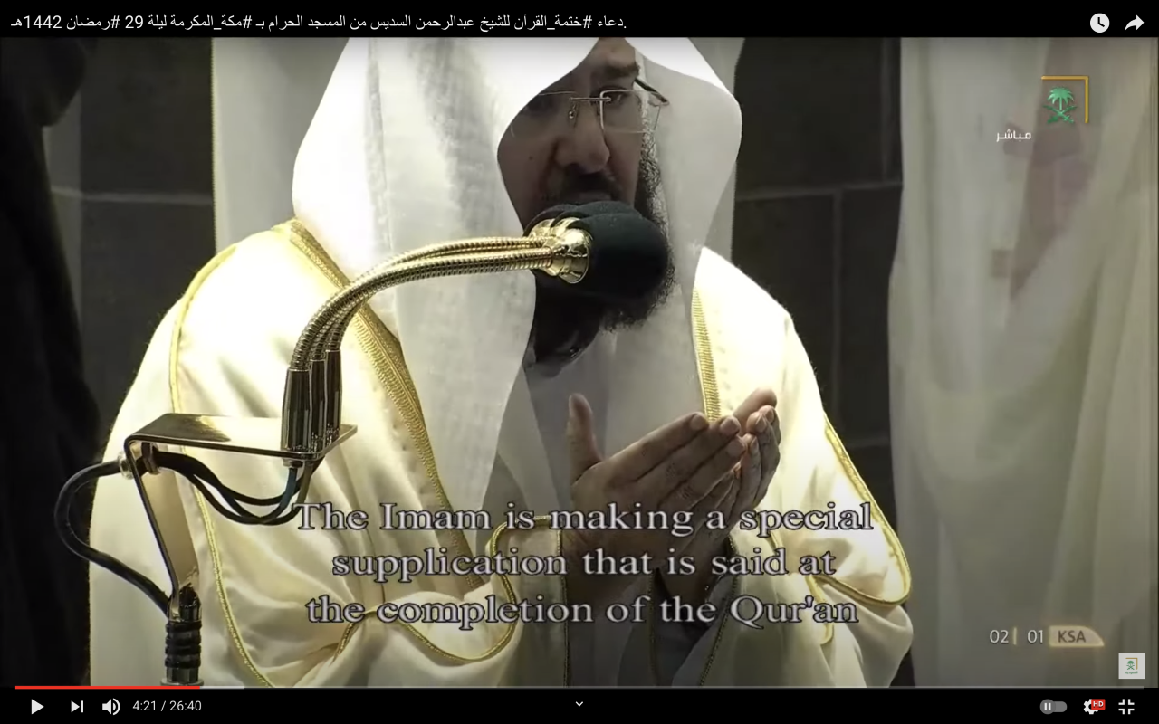Sheikh Abdulrahman al-Sudais