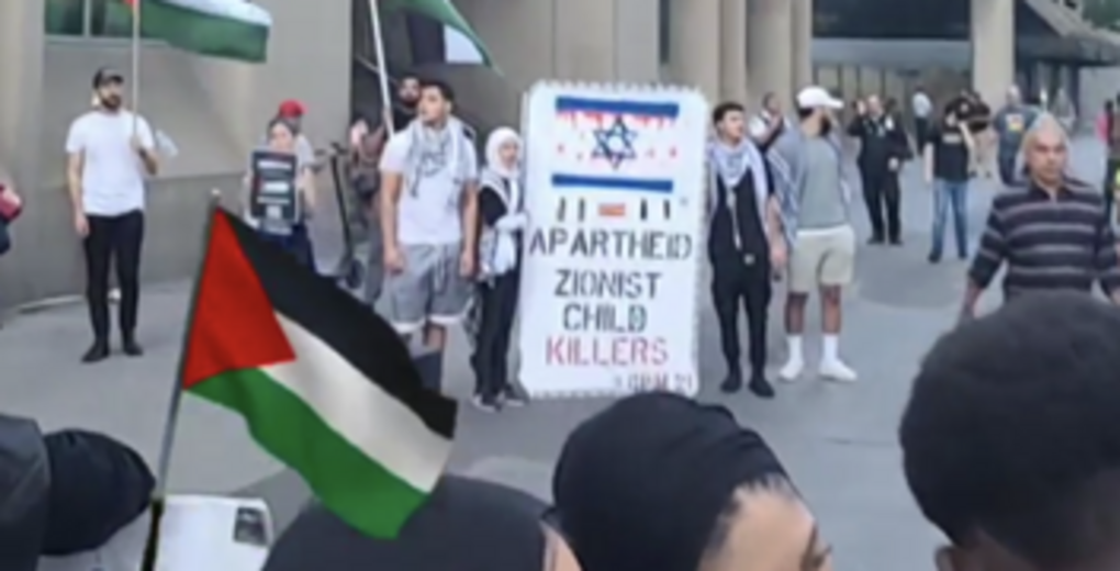 PIJ-Israel Conflict: Many Anti-Israel Protestors Express Support for Violence Against Israel