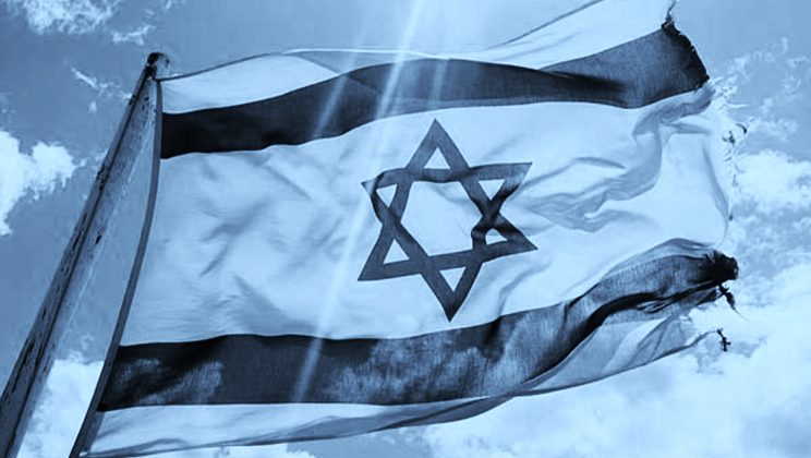 Is This a Real Video of Israeli Flag Displayed on the Las Vegas
