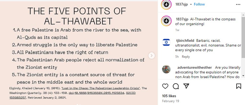 A screenshot of the five-point “Thawabet,” a set of anti-Zionist activist principles that state that “armed struggle is the only way to liberate Palestine” posted by an SJP chapter