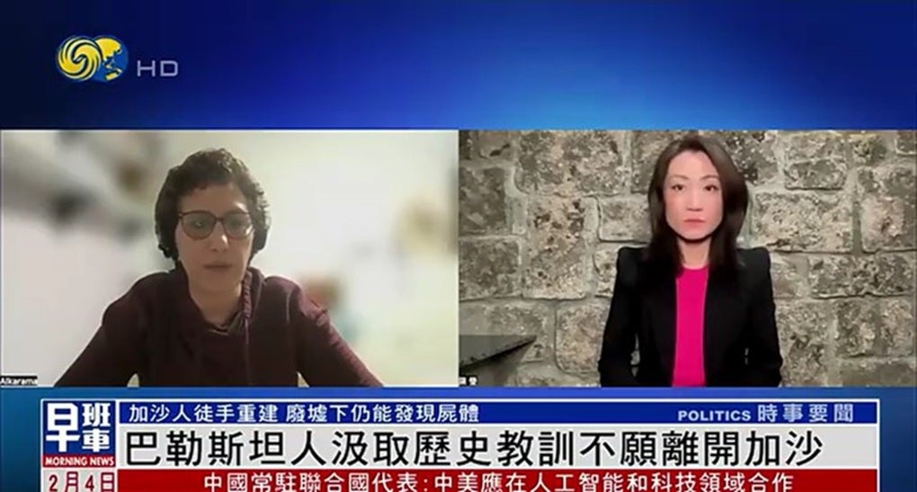Masar Badil's Jaldia Abubakra appears on Fengshows, a Chinese media outlet.