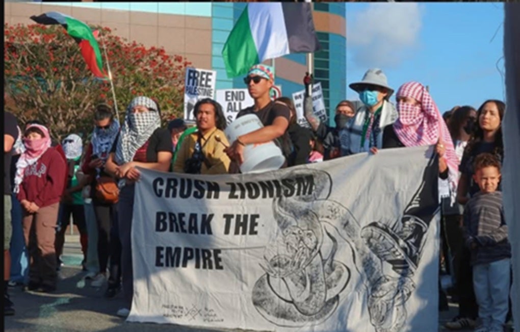 Palestinian Youth Movement - Crush Zionism