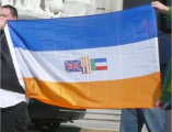 South African Flag (apartheid era)