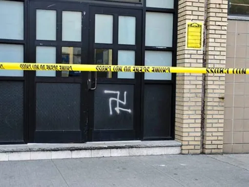 Swastika Brooklyn 