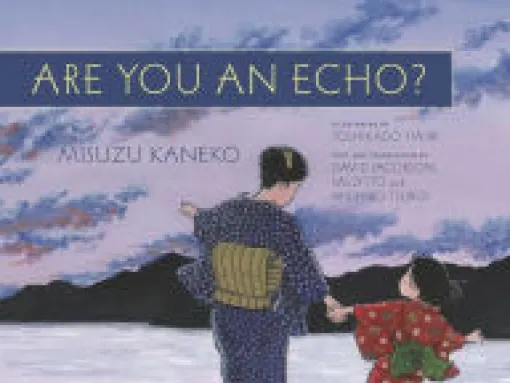 are you an echo?