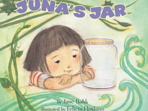 Juna's Jar