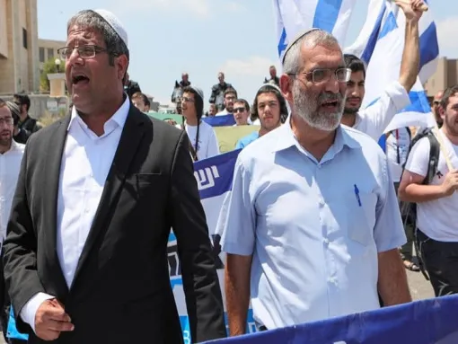 Itamar Ben-Gvir (left) and Michael Ben Ari, Leaders of Israel's Otzma Yehudit party