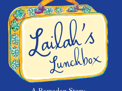 Lailah's Lunchbox Book Cover