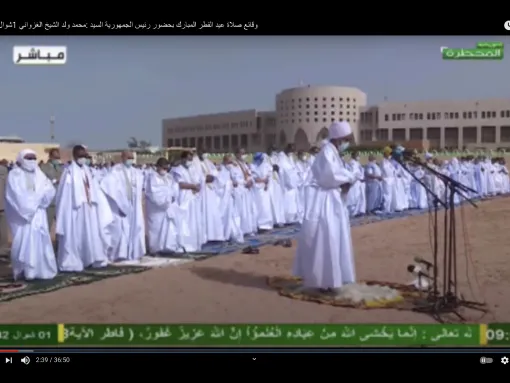 Imam Ahmad Ould al-Murabit of Mauritania leading Eid al-Fitr services in Nouakchott on May 13, 2021.  Screenshot from YouTube