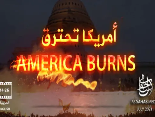America Burns image from Al Qaeda