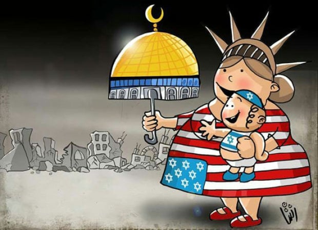 al-Yawm as-Sabi, May 15th, 2018 (Egypt)  