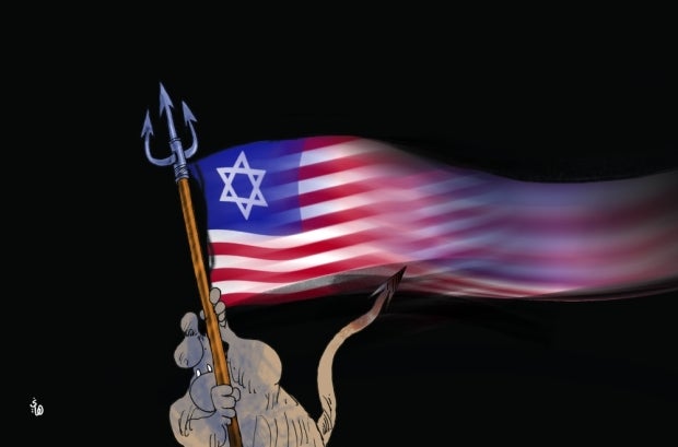 al-Hayat, May 15th, 2018 (UK) 