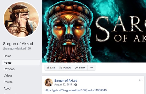 sargon facebook