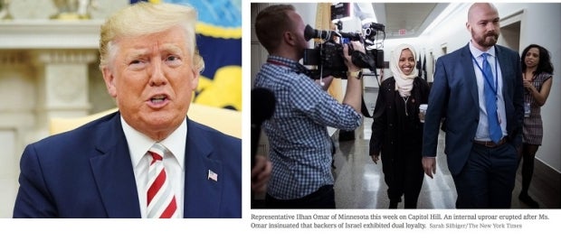 trump-omar