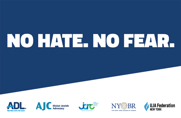 No Hate. No Fear.