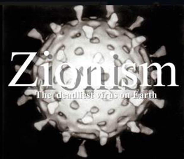 Coronavirus extremist anti-israel rhetoric