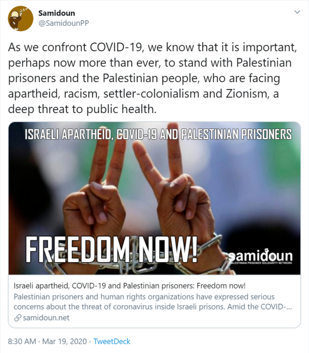 Coronavirus extremist anti-israel rhetoric