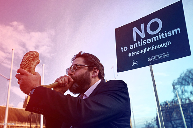 Choosing Antisemitism