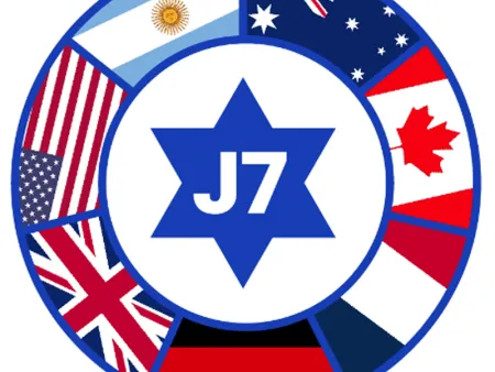 J7 logo