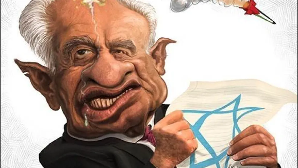 Peres