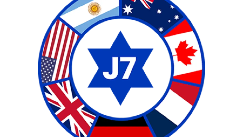 J7 logo transparent