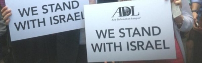 ADL-Stands-With-Israel-600x188.jpg