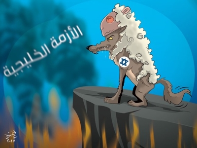 Al Arab Qatar comic on June 6th, 2017