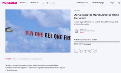 IndieGoGo Funding Example screen capture 