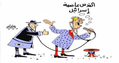 al-watan cartoon