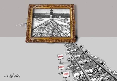 Auschwitz Tracks