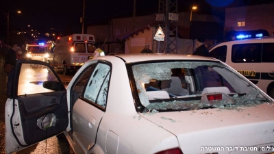 Beit Horon Terror Attack