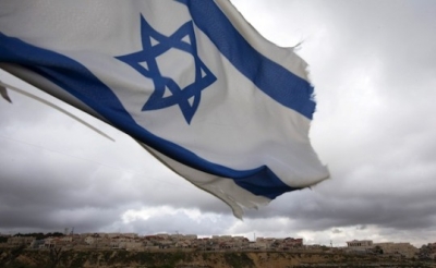 Frayed Israel Flag
