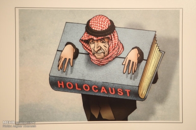 Iranian Holocaust Cartoon