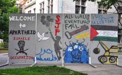 campus-anti-israel
